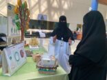 ولادة الدمام ينظم حملة توعوية للحد من انتشار الأمراض الوراثية بالشرقية