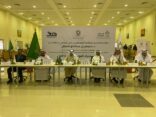 اختتام ملتقى مدراء الموارد البشرية الأول بتقني عسير