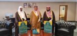محافظ الخبر يطلق فعاليات حملة عليكم بسنتي التوعوية لهيئة الأمر بالمعروف