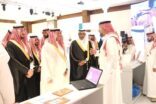 محافظ الأحساء يشهد اختتام فعاليات مُلتقى الأحساء للشركات التقنية الناشئة 2022 ويكرم الفائزين