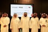 جمعية التنمية البشرية توقع عقد بناء خطتها الاستراتيجية