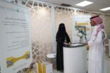 صندوق أجدى يمنح 3000 قرض تنموي بـ 23 مليون ريال لأسر الشرقية