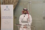 أمانة الشرقية تقيم ورشة عمل للتعريف بمشروع النقل العام بالحفلات