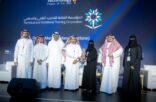 التدريب التقني تحصل على  جائزة أفضل مشروع تقني للعام 2022