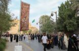هيئة تطوير بوابة الدرعية تستضيف فعاليات مبادرة كات ووك العالمية