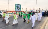 بلدية النعيرية تُنظم مسيرة كات ووك العالمية بشارع الملك عبد العزيز