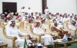 نور نجران تحتفي بداعمها بنك الجزيرة