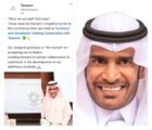 الإعلامي حماد السهلي يحل ضيفاً على مسرح الكلية التقنيةالرقمية للبنات بالرياض