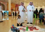 الملحم يفتتح معرض الطفل بالمجمعة