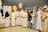 مدير مستشفى الثغر بجدة العام يدشن فعاليات شهر نوفمبر