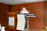 مستشفى شرق جدة يدشن مشروع تفعيل شاشات التميز المؤسسي