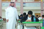 مدير تعليم المجمعة يزور عدد من المدارس بمناسبة بدء اختبارات الفصل الدراسي الأول