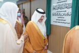 سمو أمير الشرقية يفتتح المجمع القرآني بجمعية تحفيظ الجبيل