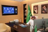 الهيئة السعودية للتخصصات الصحية تعقد ملتقى الاعتماد بمشاركة 43 منظمة اعتماد دولية