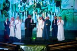يا مال العز يا بلادي تختتم حفل ليلة الشباب على مسرح ابو بكر سالم