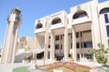 أمانة الشرقية: ترسية المشروع الاستثماري لمجمع جمعيات وانشطة مغلقة (سحابية) وتجارية