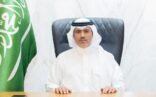 الحقيل يكرم أمانة الشرقية وبلدية القطيف نظير جهودهما بالفرص التطوعية