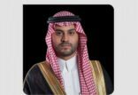 نائب أمير منطقة حائل : أرقام الميزانية العامة للدولة أكدت متانة الاقتصاد الوطني