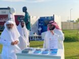 هيئة الشرقية شارك ضمن الجهات المعنية بمنذ سلوى بمناسبة إقامة كأس العالم 2022