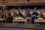 سمو محافظ الأحساء يرعى حفل فتاة الأحساء السنوي وتكريم شركاء النجاح
