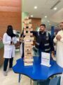 فريق في الخدمة التطوعي بالشراكة مع مستشفى الولادة والاطفال يحيون اليوم العالمي للطب المنزلي بالدمام