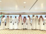 هيئة الأمر بالمعروف بالشرقية تشارك ببرنامج تعزيز الأمن الفكري لمنسوبي مكافحة المخدرات بالمنطقة