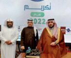 وكيل إمارة نجران يدشن معرض الحفل الختامي لجمعية رعاية الأيتام