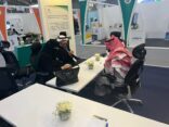 صحة الرياض تقدم برامج توعوية واستشارات نفسية واجتماعية بملتقى دراية