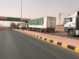 عبور 4 شاحنات منفذ الوديعة تحمل مستلزمات الغسيل الكلوي من مركز الملك سلمان للإغاثة لتوزيعها بمحافظات يمنية