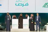 سڤن تعلن عن البدء بتشييد وجهتها الترفيهية بتبوك بقيمة تزيد على مليار ريال