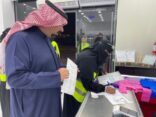 بلدية الخفجي تنتهي من المرحلة الثانية لمبادرة وعيك يهمنا بمشاركة أكثر من 20 متطوع ومتطوعة
