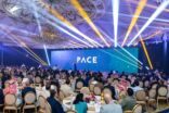شركة بنده للتجزئة تُنظم فعالية PACE السنوية الأولى للموردين