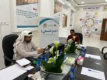 خيرية ام الساهك تعقد شراكة مع الضمان الاجتماعي بالقطيف