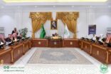 أمير نجران يرأس اجتماع الجمعية الخيرية للخدمات الاجتماعية