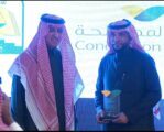 معالي نائب وزير العدل يكرم الوادعي