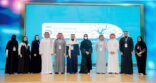 ختام أعمال مؤتمر ألزهايمر الدولي الخامس وسط مشاركة خبراء الطب بالمملكة والعالم