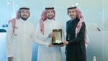 ثقة تحصل على جائزة وزارة الاتصالات وتقنية المعلومات