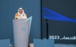 تخصيص محفظة بقيمة 393 مليار ريال لتنفيذ 3300 مشروع تنموي بقطاع المياه