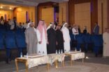 ابتدائية أبها الأهلية تحتفل بيوم التأسيس