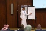 اختتام أعمال ملتقى الابتكار في التعليم الجامعي