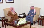 مدير هيئة الأمر بالمعروف بالمنطقة الشرقية يزور الهيئة الملكية بالجبيل