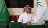 الصندوق العقاري إيداع 921 مليون ريال في حسابات مستفيدي “سكني” لشهر فبراير
