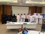 جمعية الإدارة الصحية بالرياض تعقد إجتماعها للخطة التشغيلية