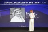 سالم الشهراني يفوز بجائزة أفضل مدير عام لفئة الفنادق الفاخرة بالمملكة