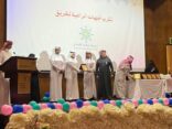 فريق جرعة عطاء التطوعي و عام كامل من الإنجازات