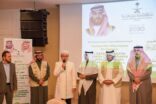 تدشين برنامج خادم الحرمين الشريفين لتفطير الصائمين في بجمهورية بكازاخستان
