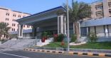 مستشفى الملك فهد الجامعي بالخبر ينقذ حياة مريض تعرض لجلطة قلبية