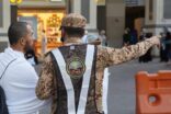 الإدارة العامة للمجاهدين تشارك في لجنة مكافحة الظواهر السلبية