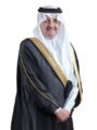 أمير الشرقية يرعى حفل جمعية البر ويسلم 500 وحدة سكنية