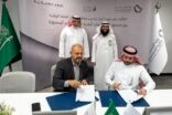 اتفاقية بين هدف و لوسد لتدريب وتأهيل الكوادر الوطنية بقطاع صناعة السيارات الكهربائية